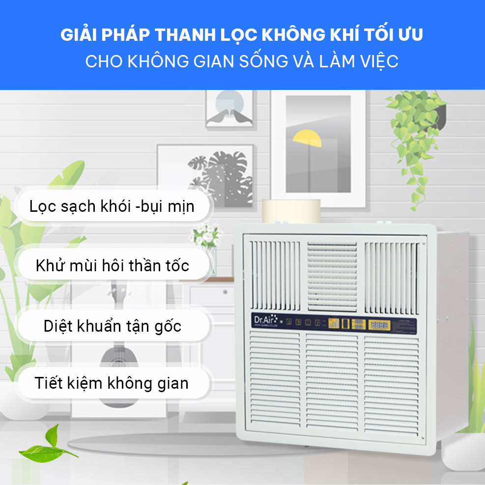 Máy lọc không khí âm trần có nhiều ưu điểm vượt trội