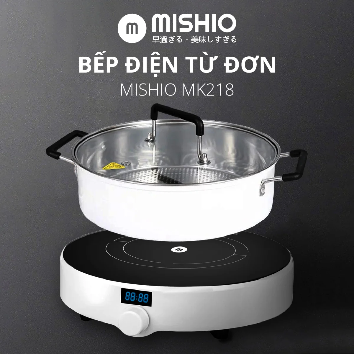 Bếp điện từ đơn Mishio MK218
